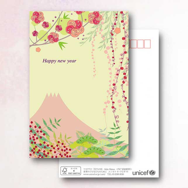 Felicitari / Carti postale